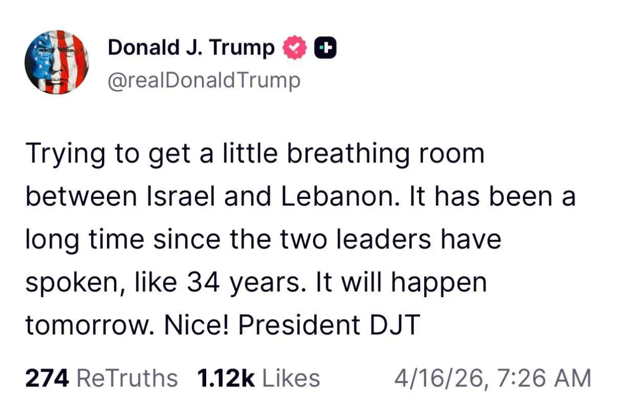 Trump aims to break 34-year deadlock with Israel-Lebanon talks PHOTO