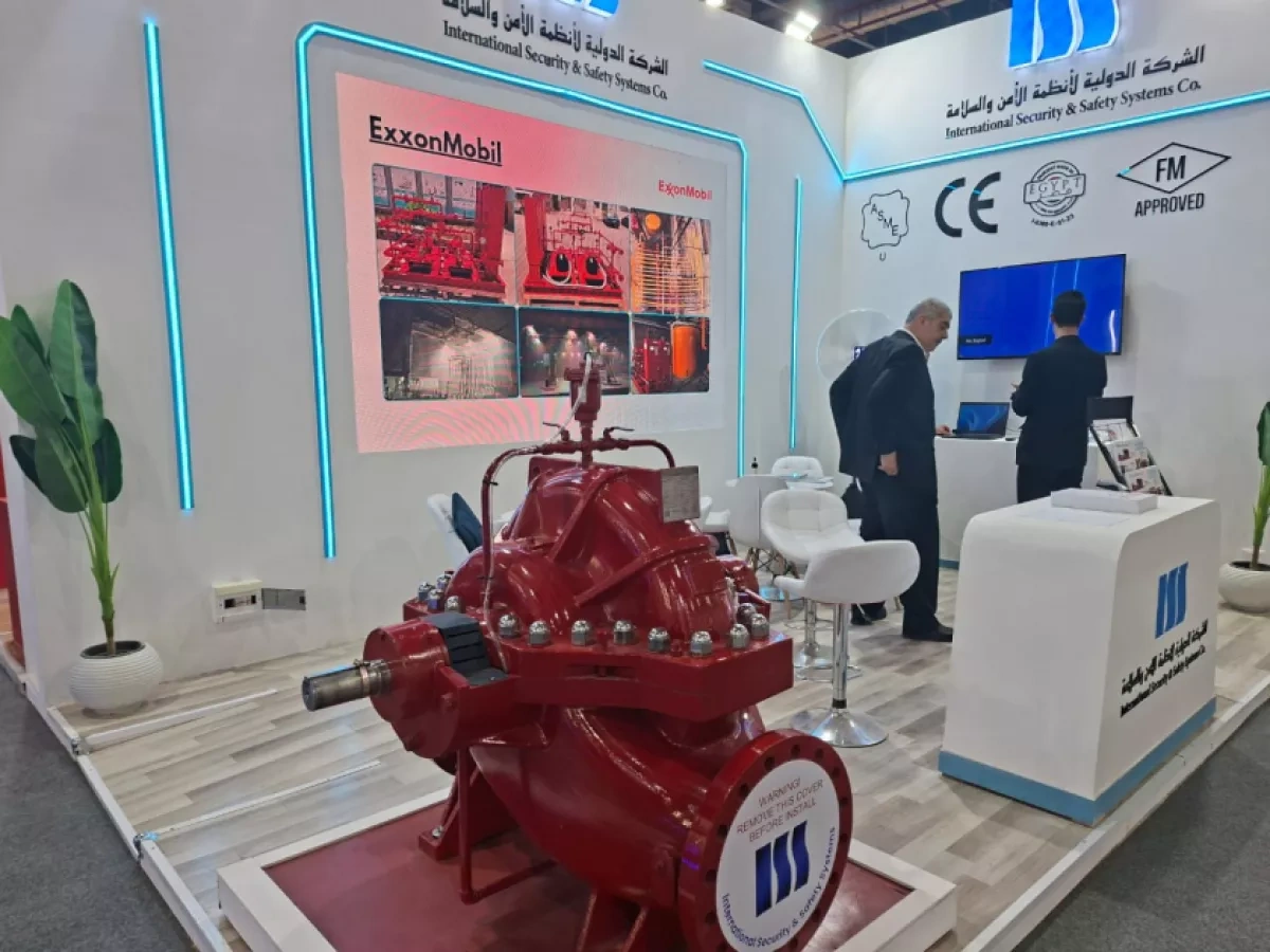 Azerbaijan participates in international energy conference and exhibition in Cairo PHOTO