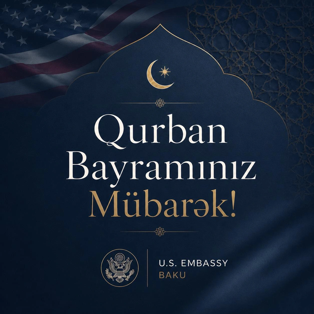 U.S. values partnership and people-to-people ties with Azerbaijan - embassy (PHOTO)