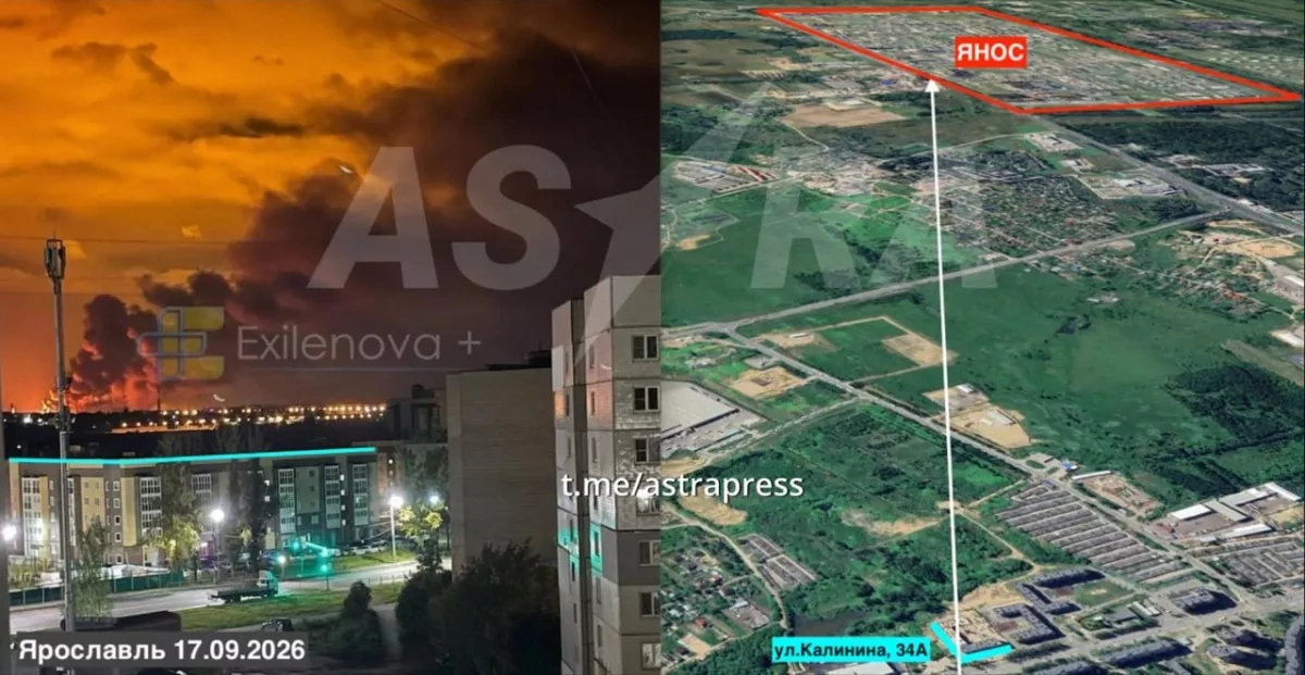 Governor: Yaroslavl oil refinery damaged in overnight drone attack PHOTO