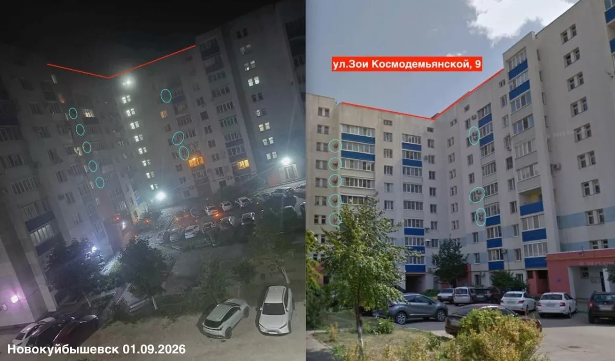 Media: Drone-damaged building locates 3 km from Russian oil refinery PHOTO