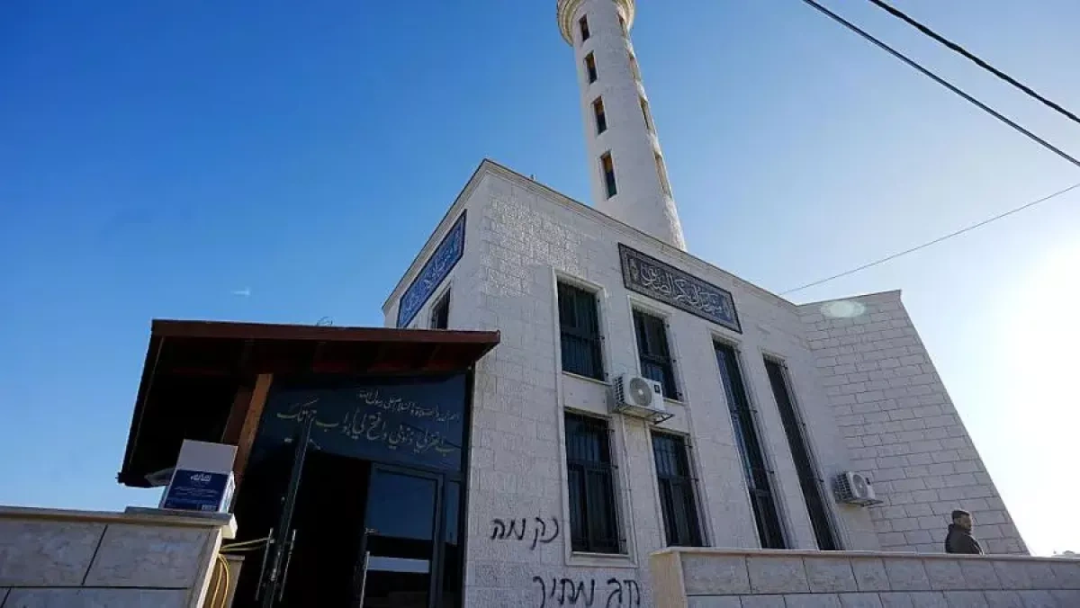 Israeli settlers torch Abu Bakr al-Siddiq Mosque in West Bank PHOTO / VIDEO
