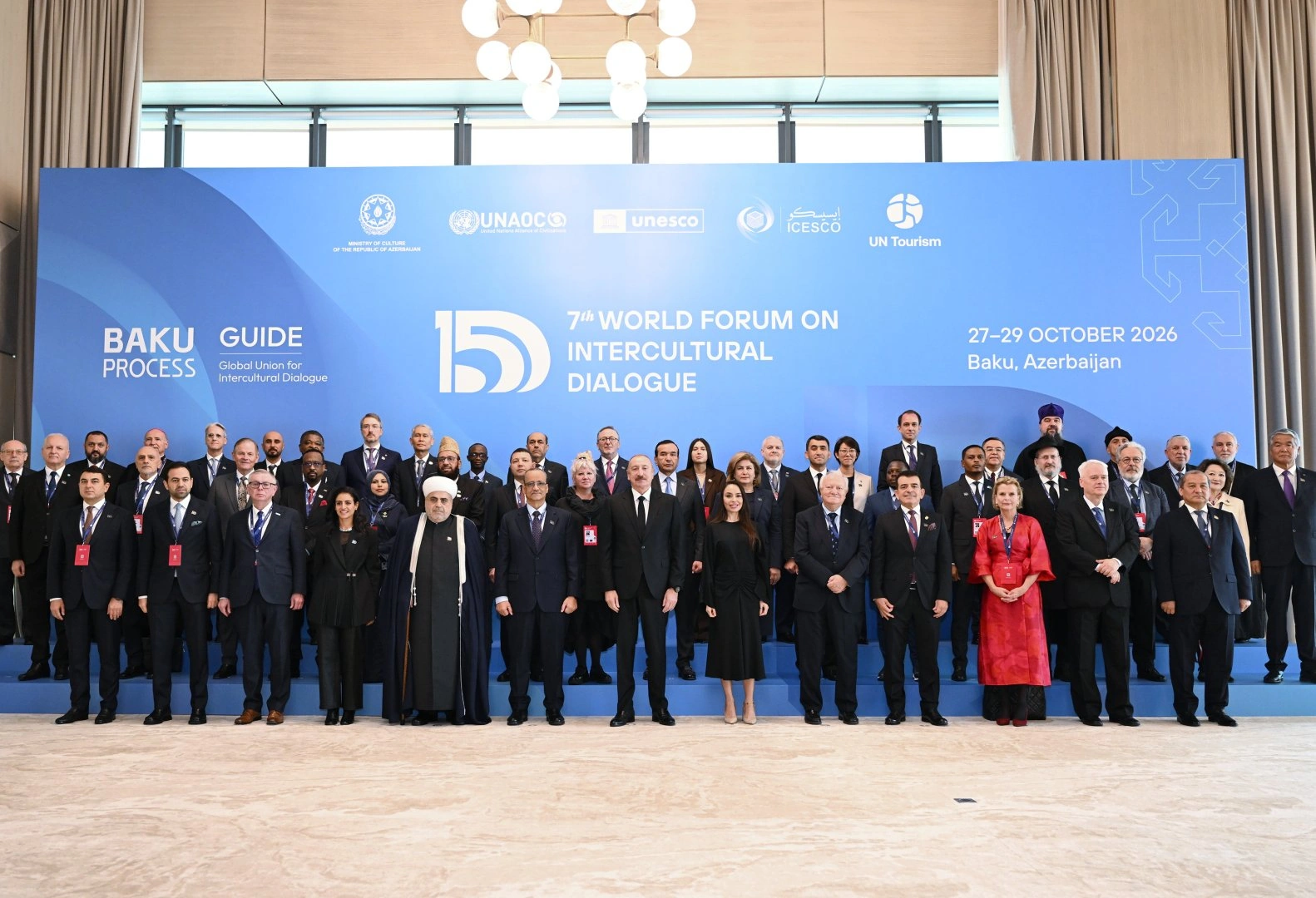President Ilham Aliyev addresses opening of 7th World Forum on Intercultural Dialogue