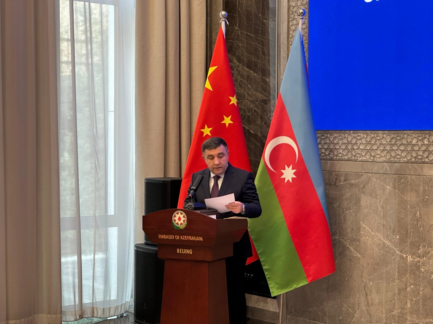 Event dedicated to Alat Free Economic Zone was held in Beijing (PHOTO)