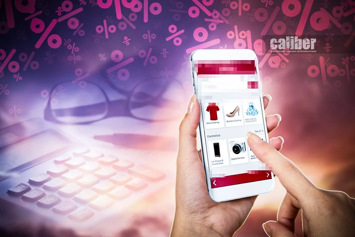 From tax loopholes to a balance of interests Azerbaijan’s new e-commerce policy