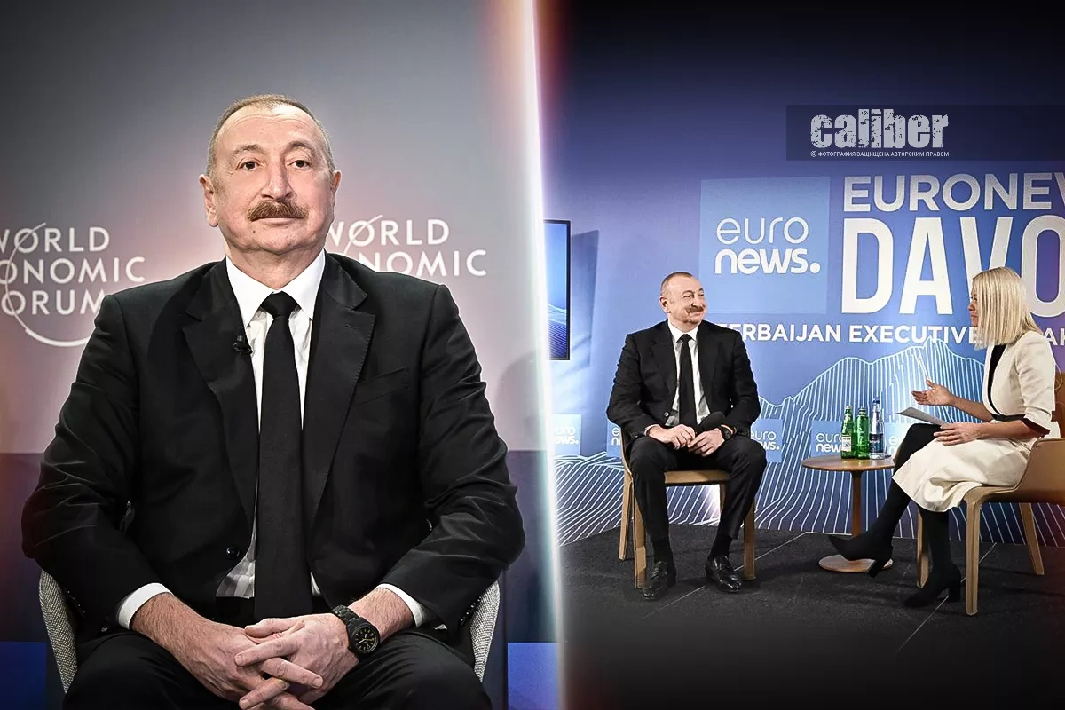 Davos 2026: Azerbaijan at the centre of global politics From Euronews to panel discussions