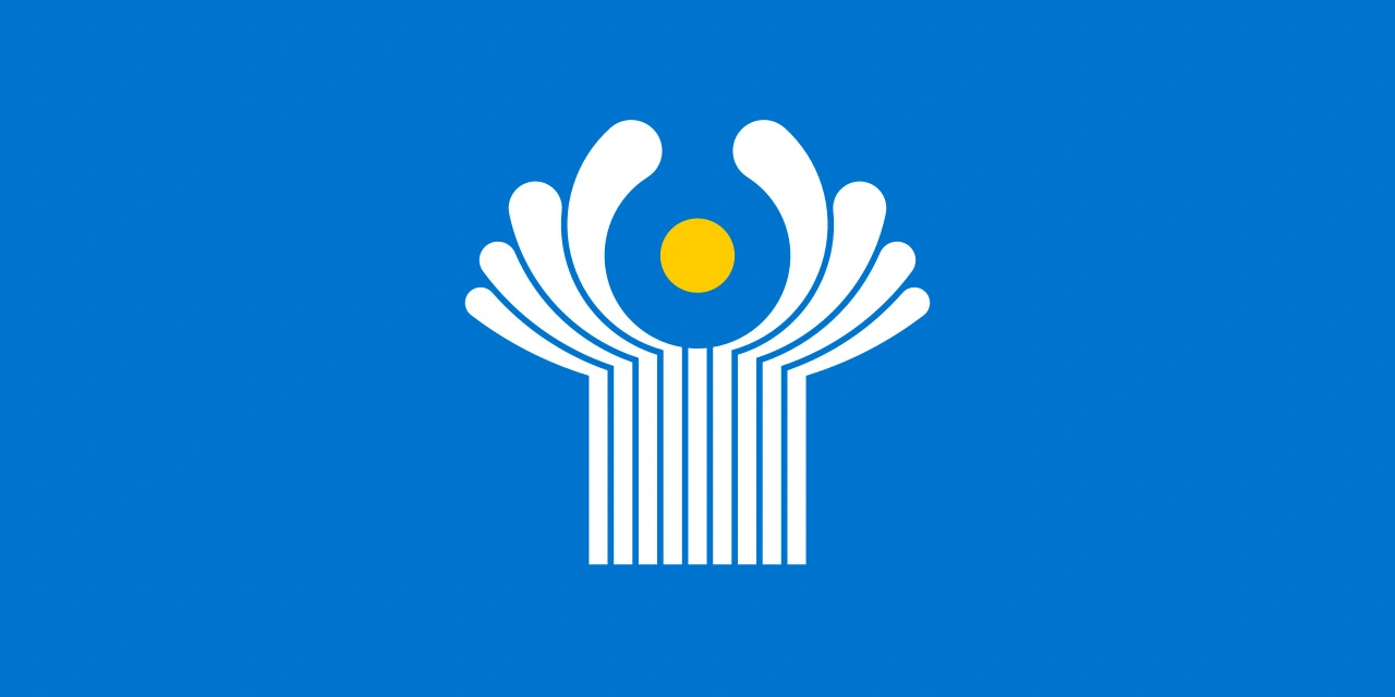 CIS Economic Council reviews regional standards and certification work