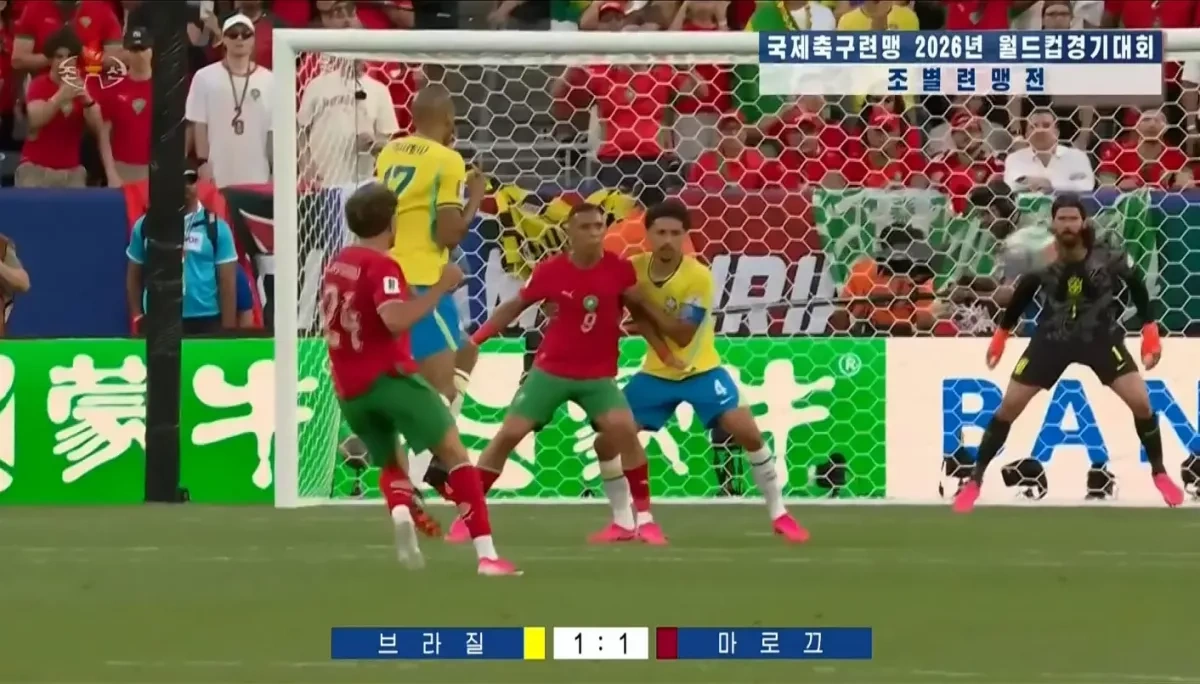 North Korea accused of broadcasting World Cup 2026 without rights