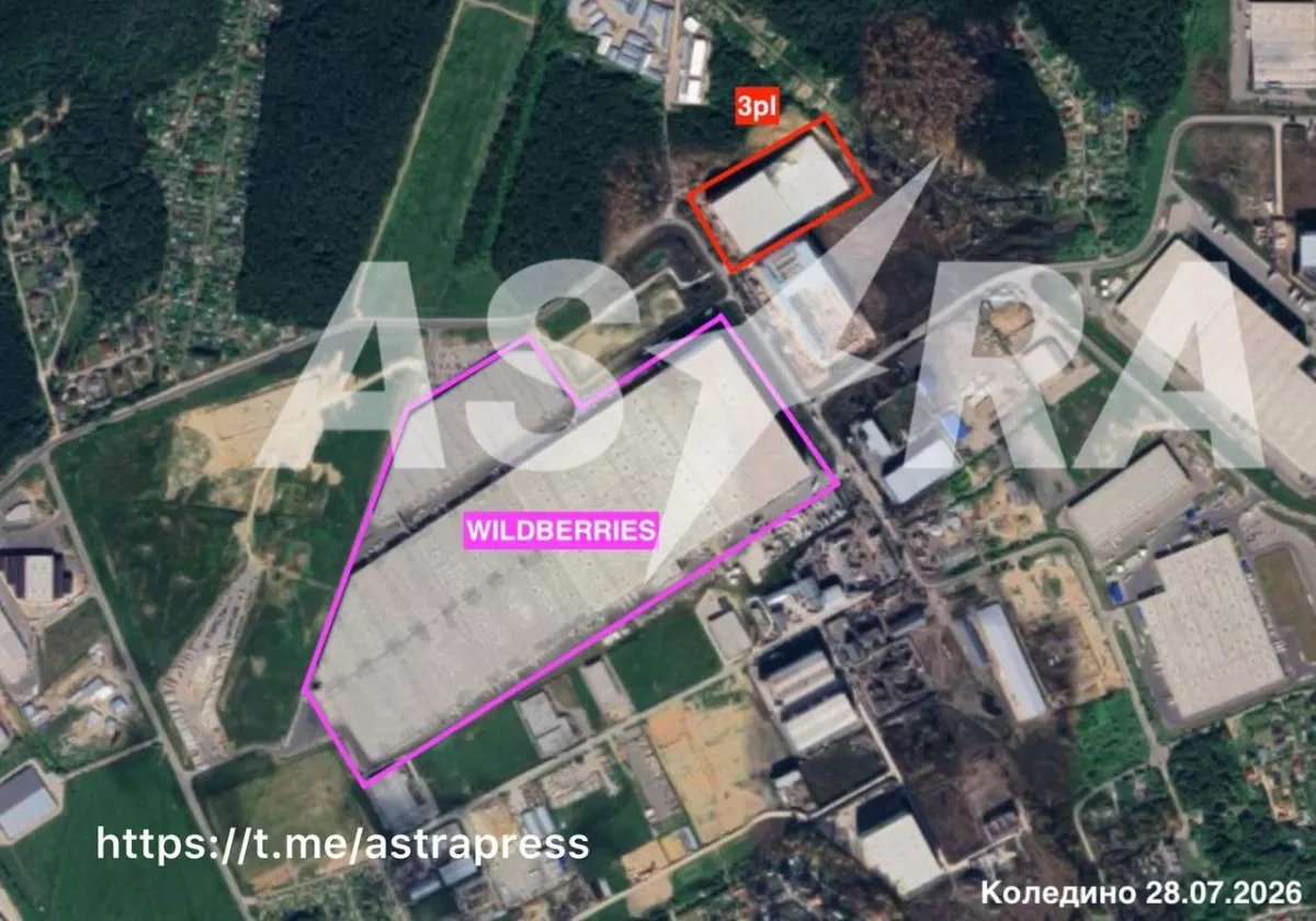 Russian 3PL logistics warehouse catches fire following reported attack PHOTO / VIDEO