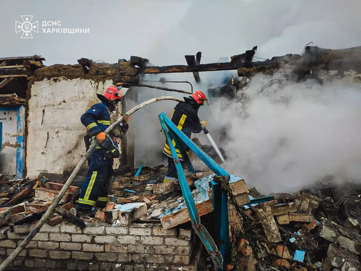 Russian drone strikes injure civilians in Ukraine's Kharkiv, Donetsk regions PHOTO