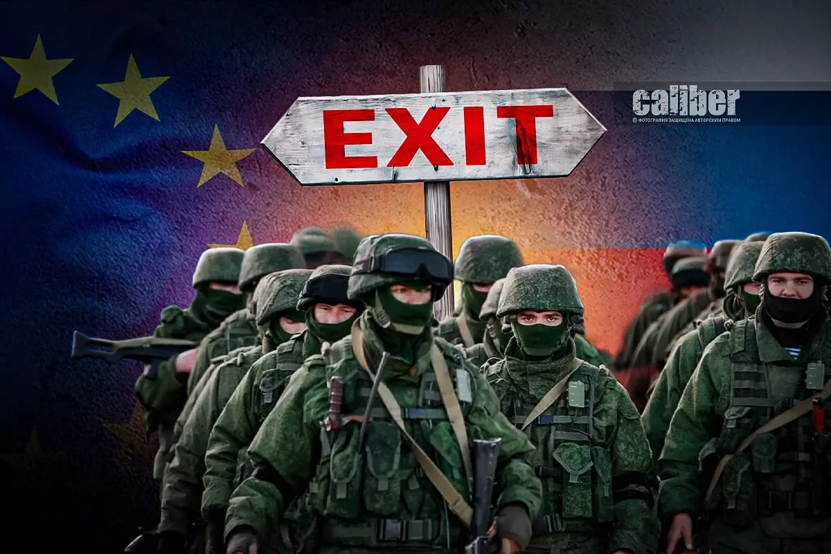 Brussels issues ultimatum to Moscow Expert opinions on Caliber.Az