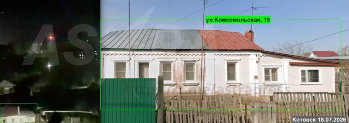 Seven killed, 25 injured as Ukraine targets Russia's Wildberries warehouses PHOTO / VIDEO / UPDATED