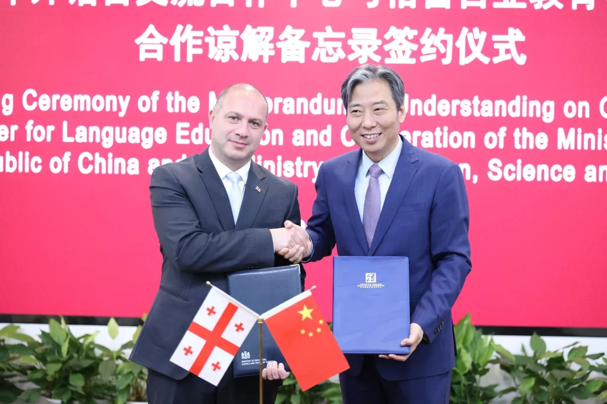 Georgia to expand Chinese language teaching in schools