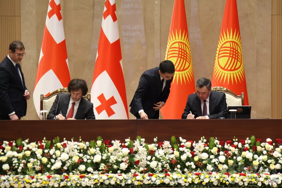 Kyrgyzstan, Georgia deepen ties with series of new agreements PHOTO