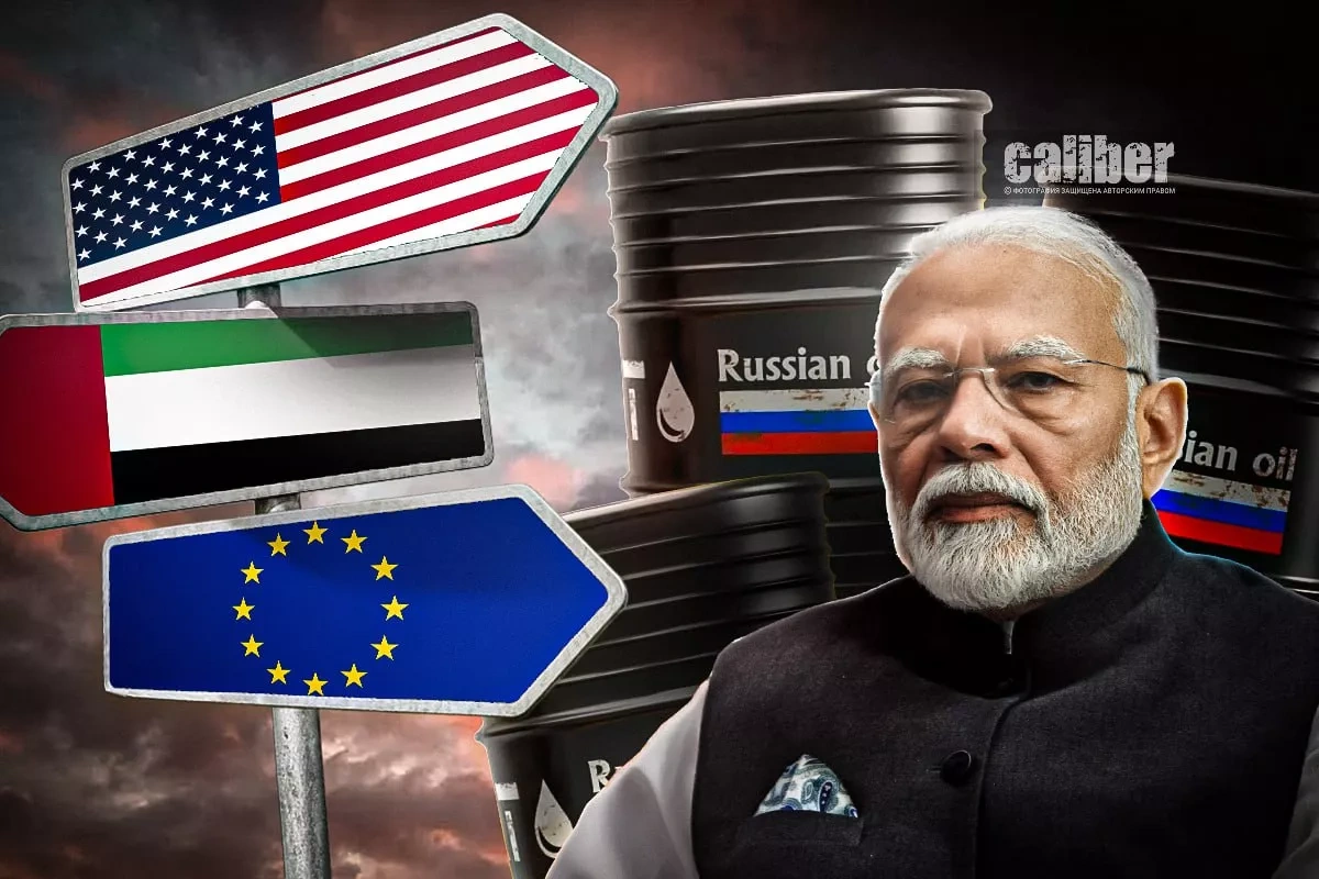 Modi’s dilemma: between a rock and a hard place How India plays the global energy game