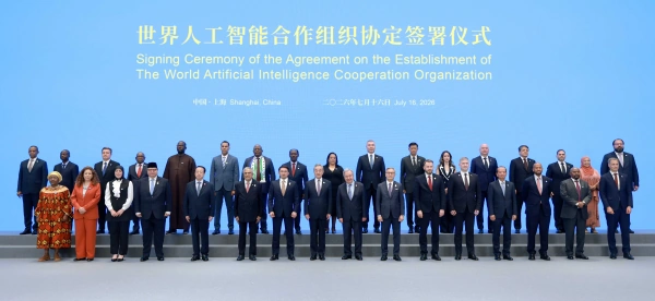 World AI Cooperation Organization launched by 29 founding states