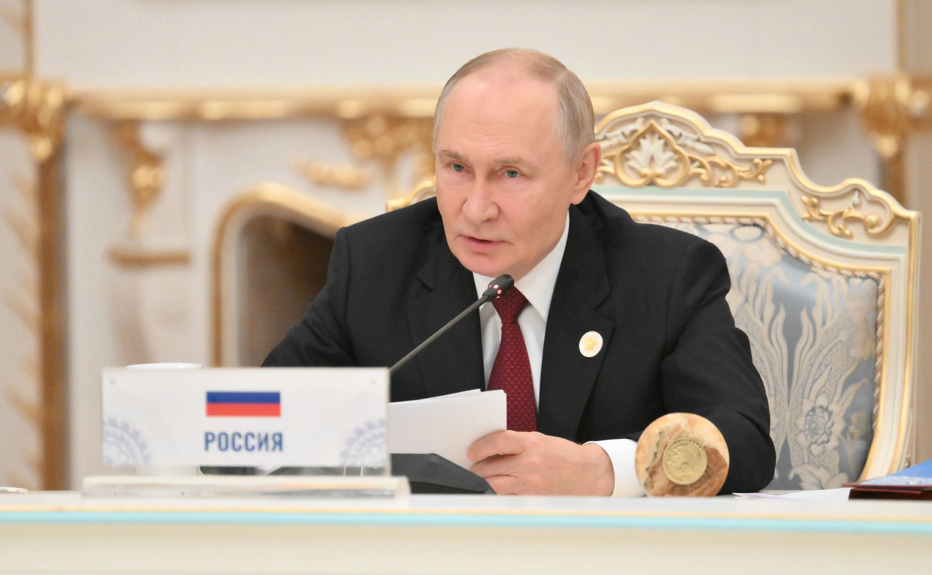 SCO becomes one of influential centers of emerging multipolar world - Russian President