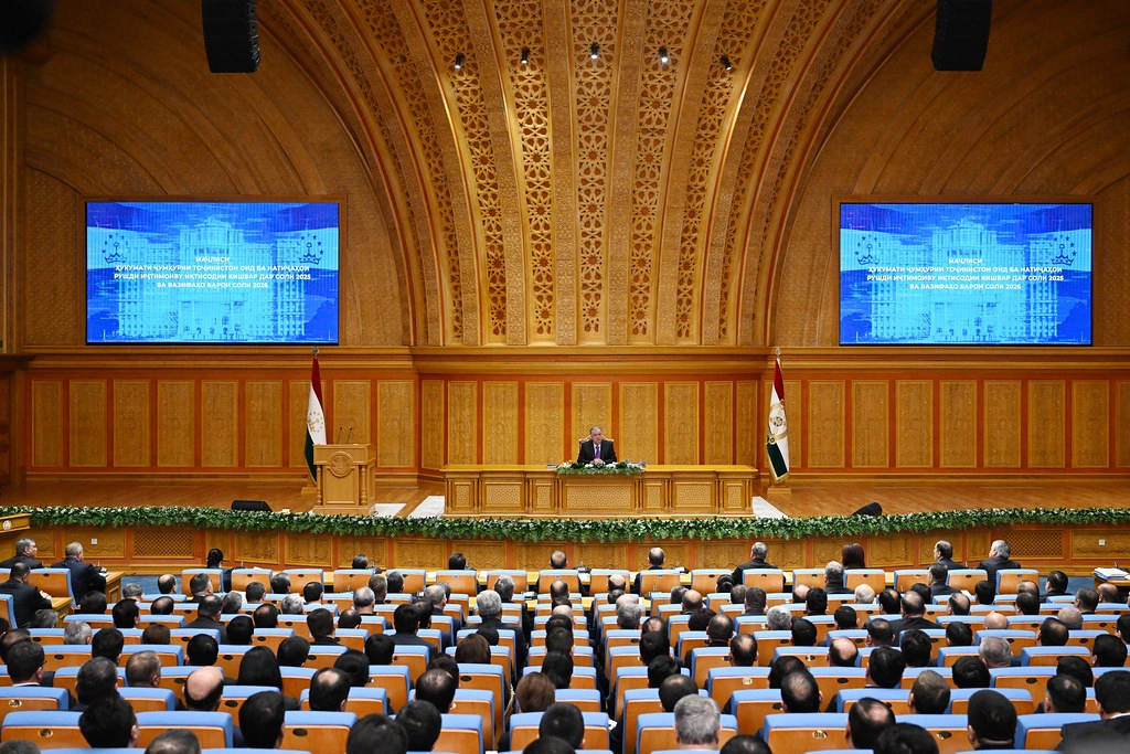 Tajikistan holds expanded government meeting