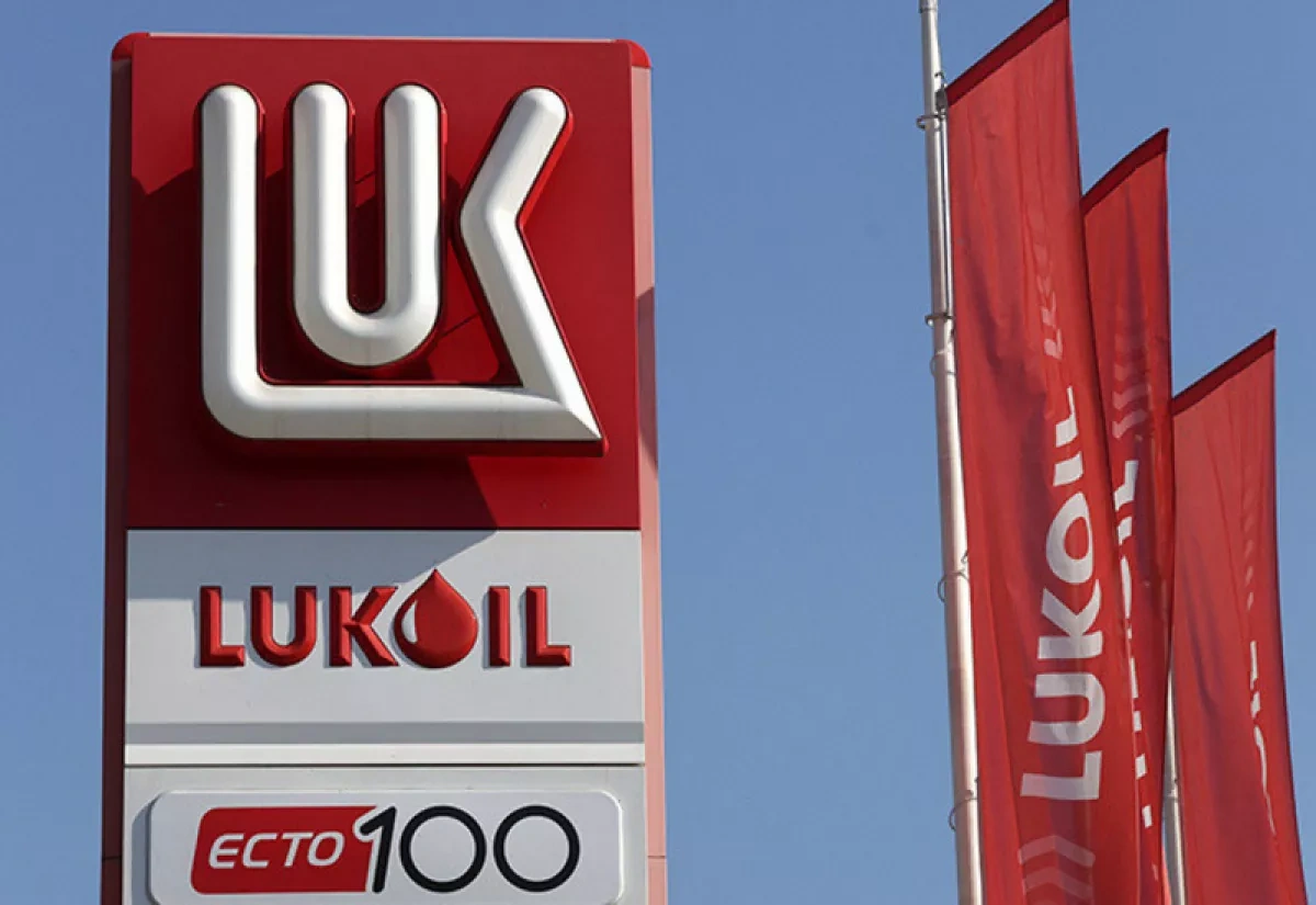 Russian oil major Lukoil posts sharp reversal to loss in 2025
