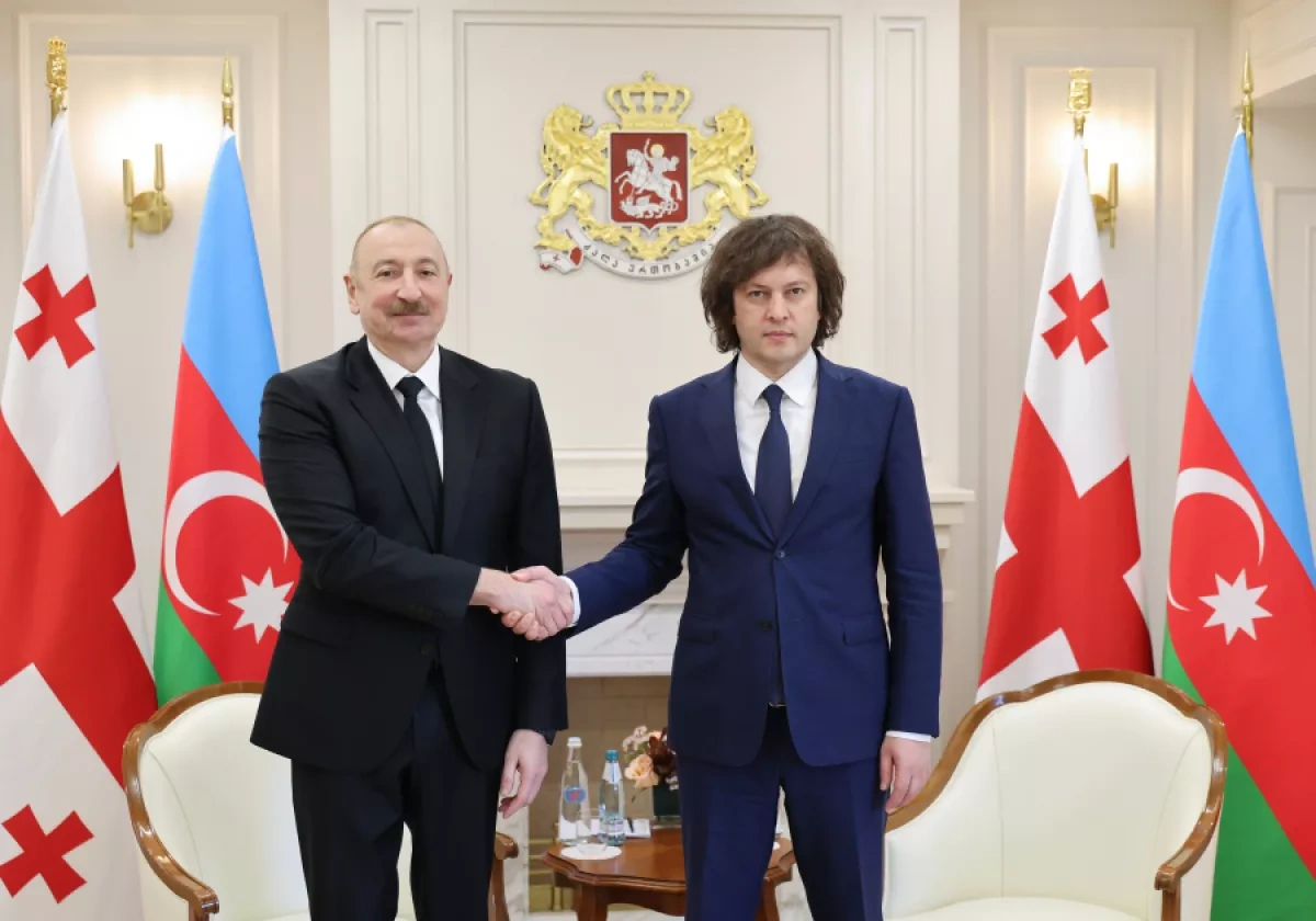 Georgian PM hails Azerbaijan as top regional partner "Today, Georgia and Azerbaijan enjoy strategic partnership"