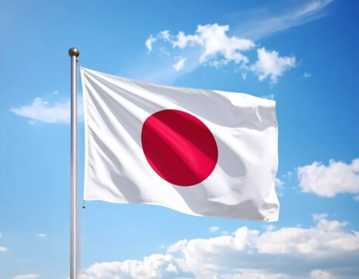 Japan calls for immediate cessation of hostilities between Hezbollah, Israel