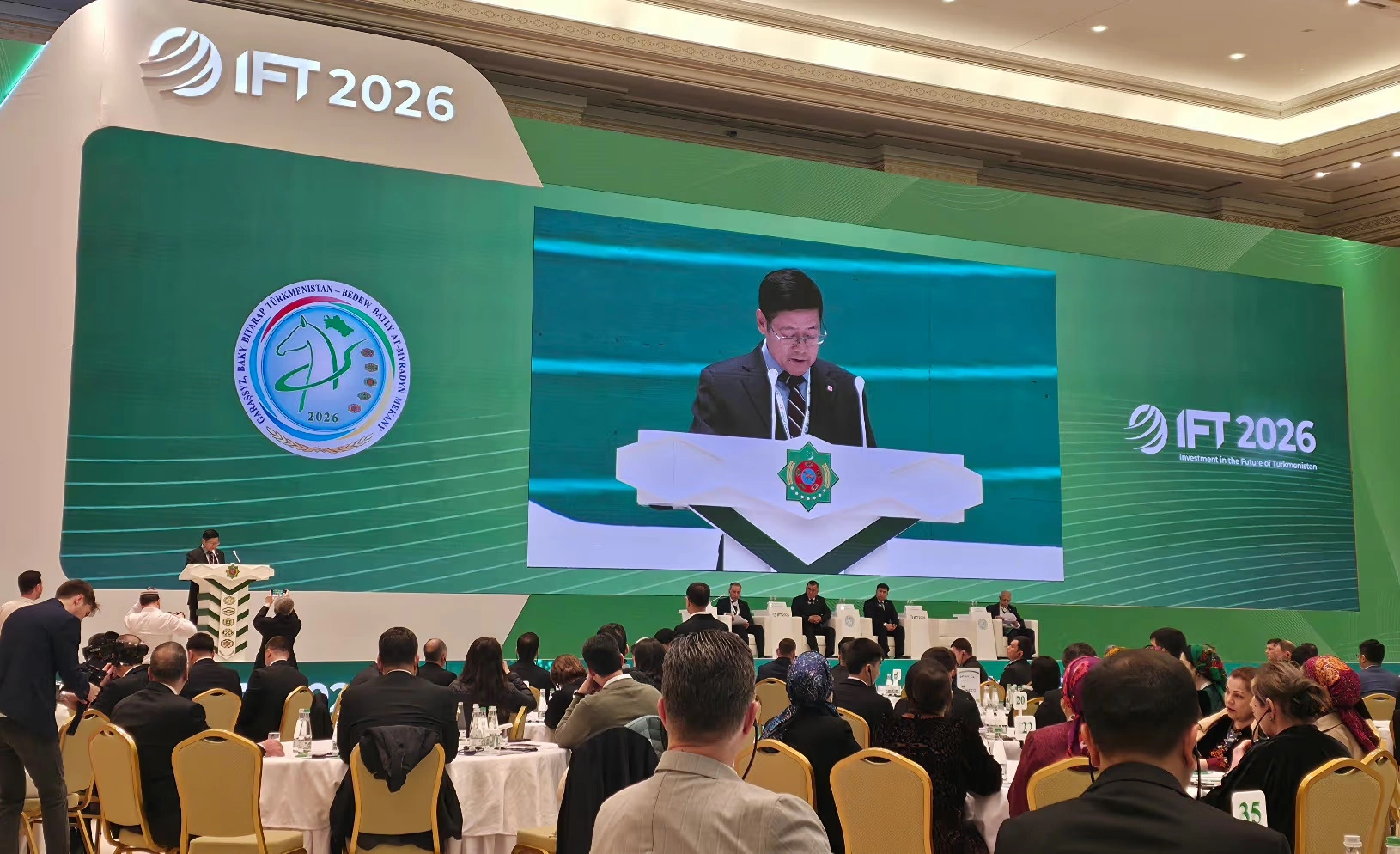 Chinese business giants express readiness to drive investment in Turkmenistan