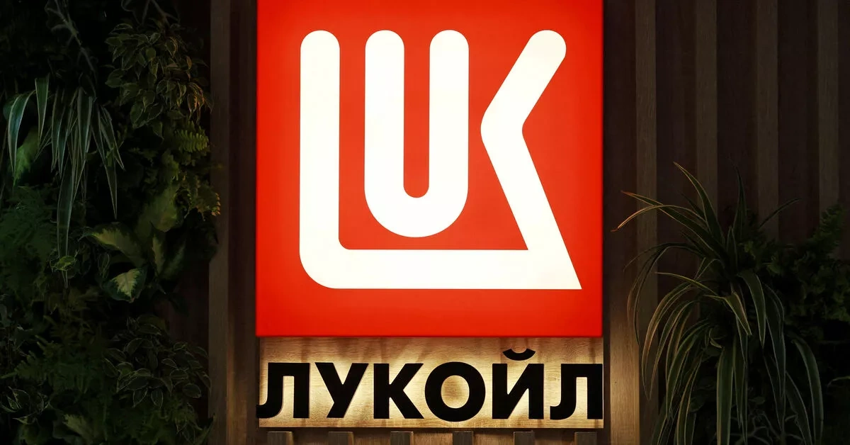 Carlyle, Chevron-backed group lead race for Lukoil assets, sources say