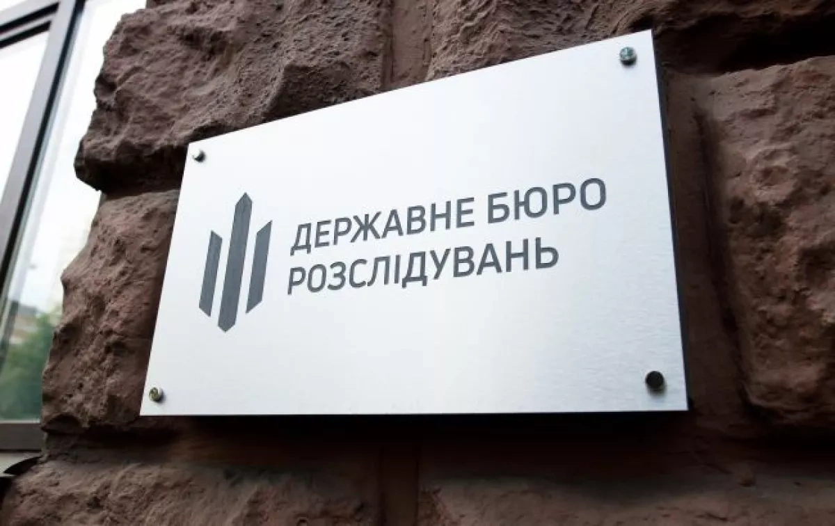 Ukraine confirms Midas corruption case suspects repeatedly visited Investigation Bureau