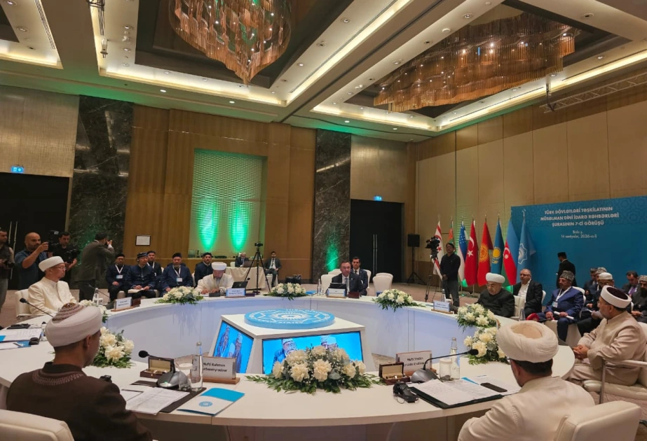 7th meeting of heads of Muslim religious authorities of OTS member states underway in Baku