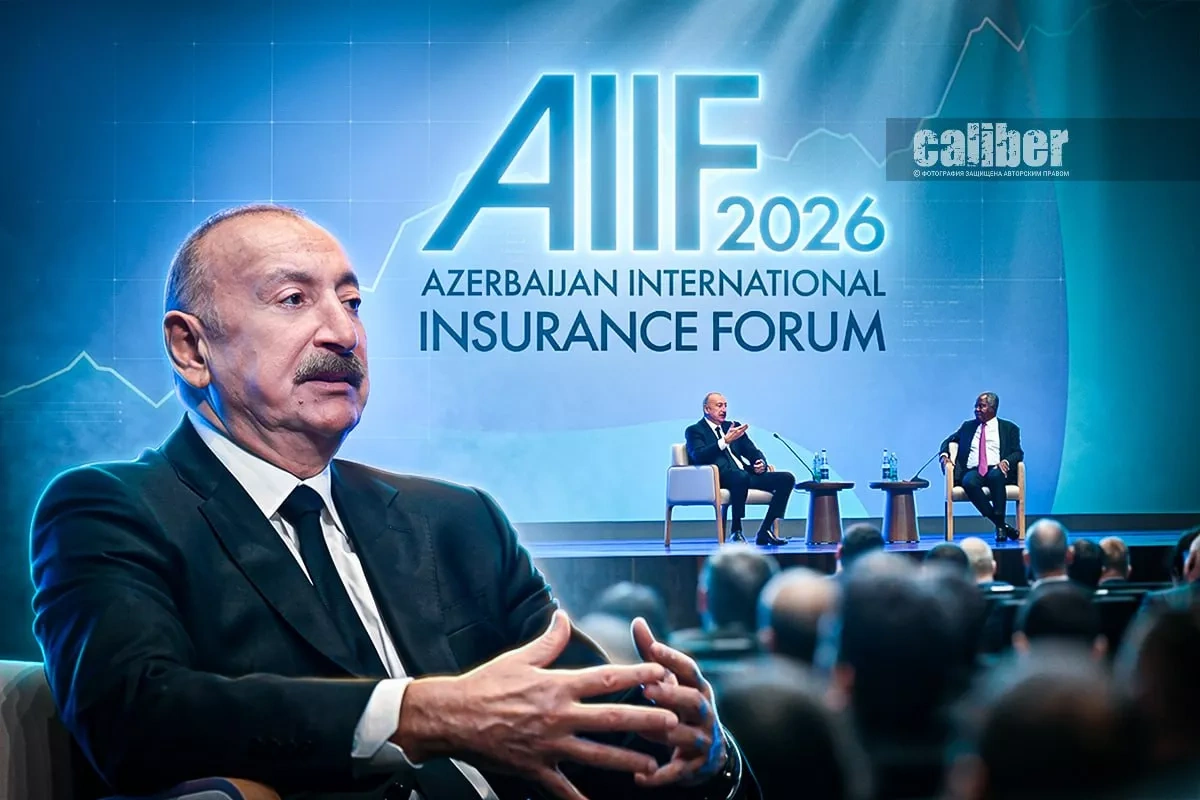 Baku draws global capital: AIIF 2026 raises the bar Overview by Khazar Akhundov