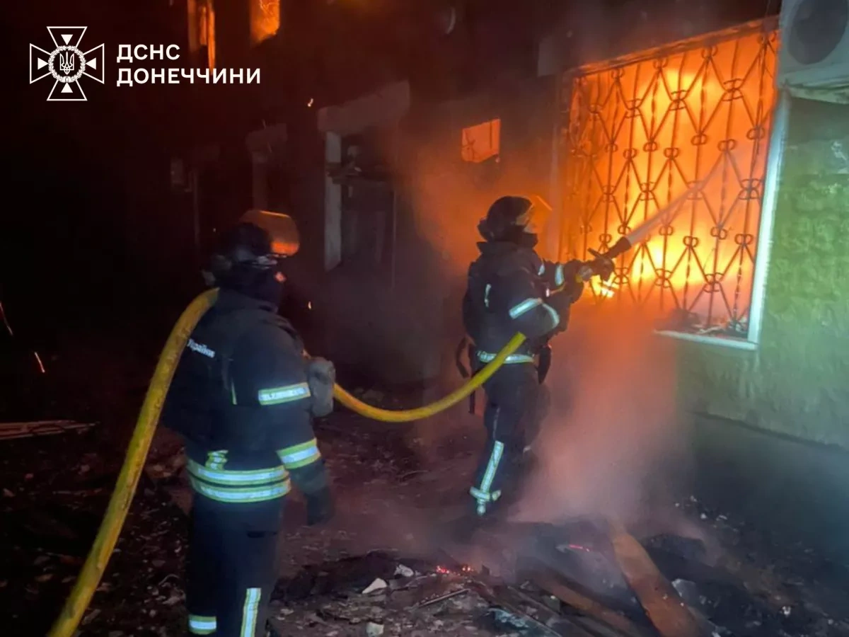 Five civilians injured in Russian airstrikes on Donetsk PHOTO