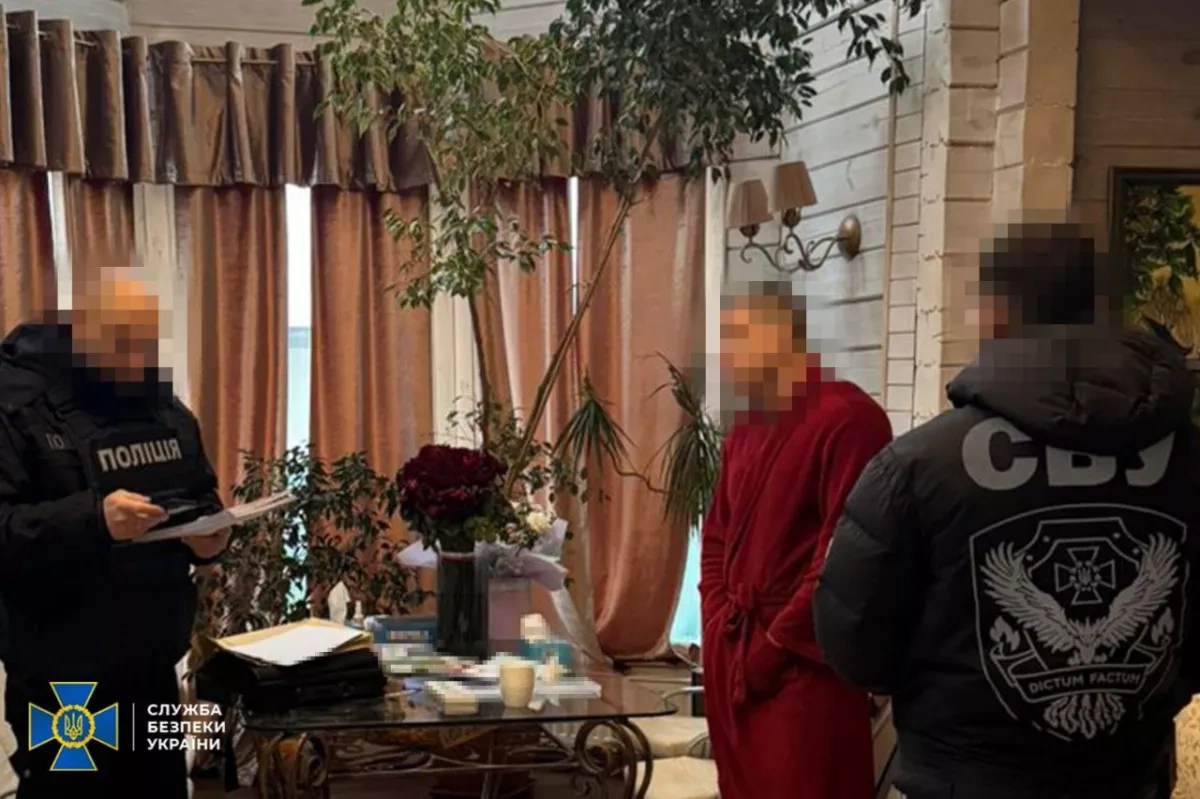 Ukraine cracks down on over $800,000 state reserve theft ring PHOTO