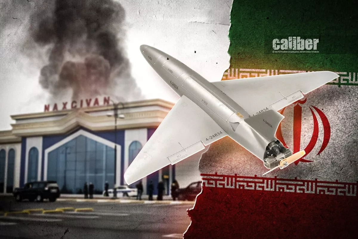 Drones over Nakhchivan: Iran playing with fire Expert opinions on Caliber.Az