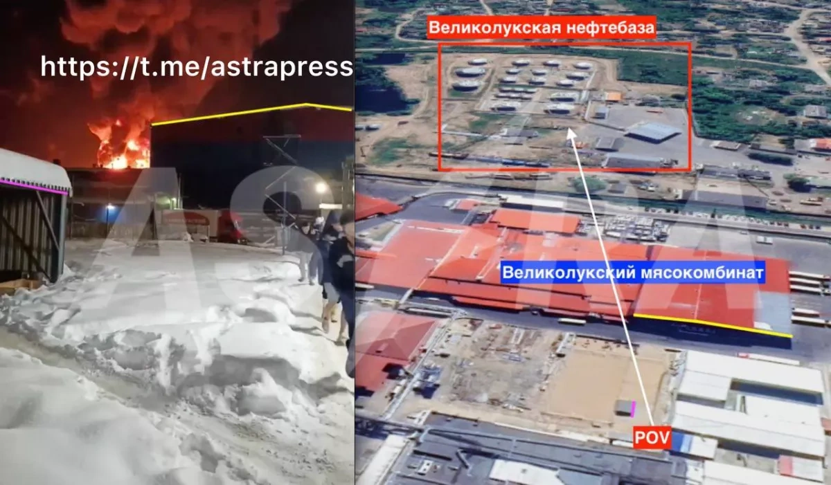 Media: Oil depot in Russia ablaze after Ukrainian drone strike PHOTO / VIDEO