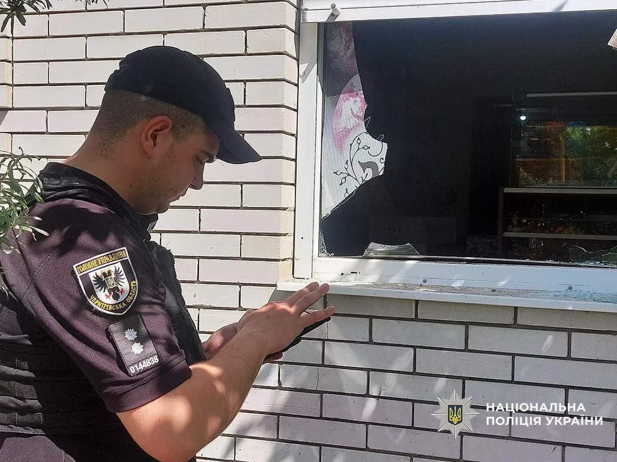 Ukraine reports civilian casualties after strike on Pryluky city centre PHOTO
