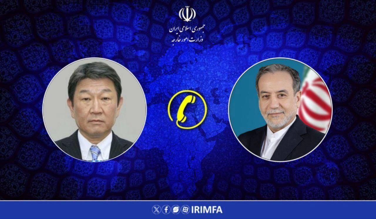 Iran sees U.S. return to Islamabad MoU as path to normalcy, minister says