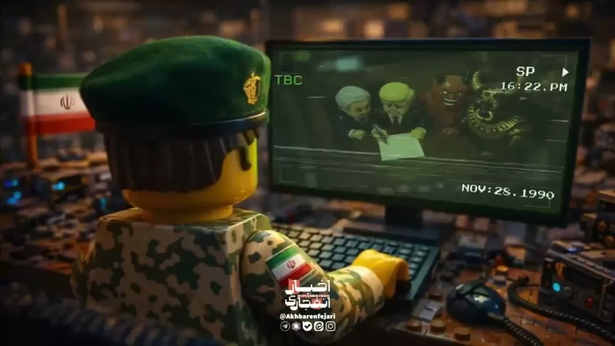 Iranian diplomatic missions share LEGO animation showing military power VIDEO