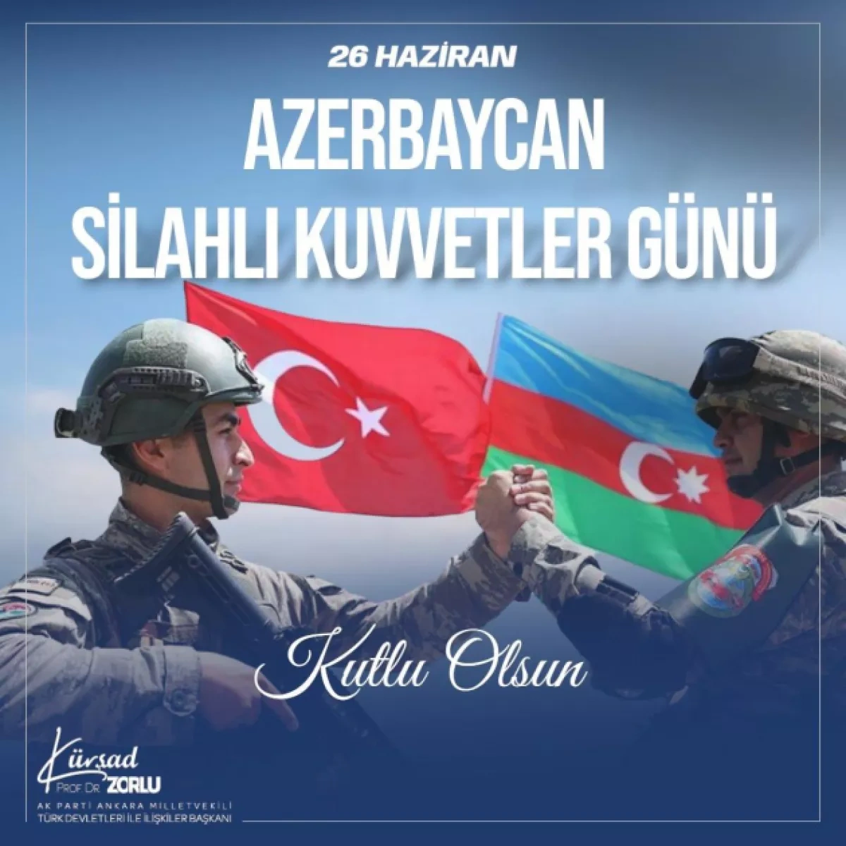 Türkiye's ruling AK Party honours memory of fallen Azerbaijani soldiers PHOTO