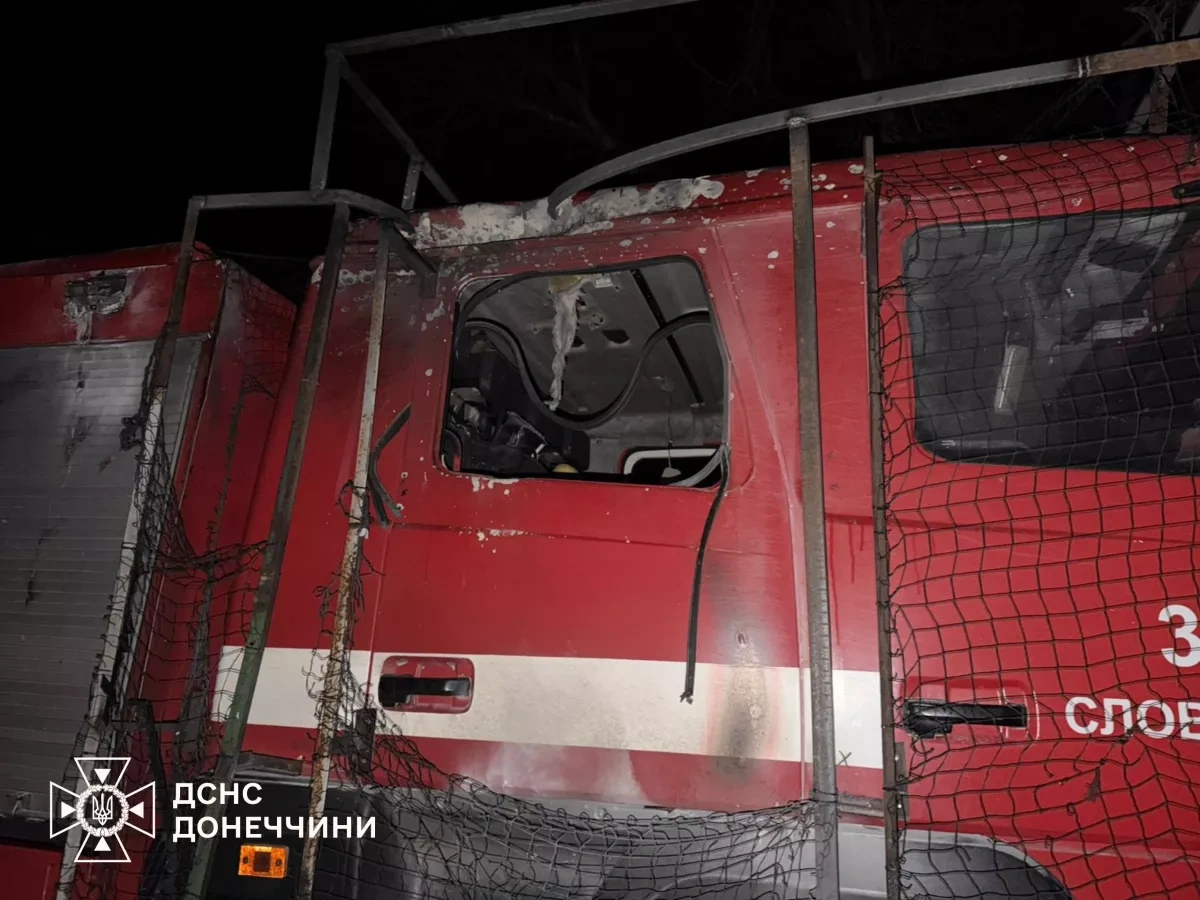 Russian FPV drone strikes rescuers in Ukrainian city PHOTO