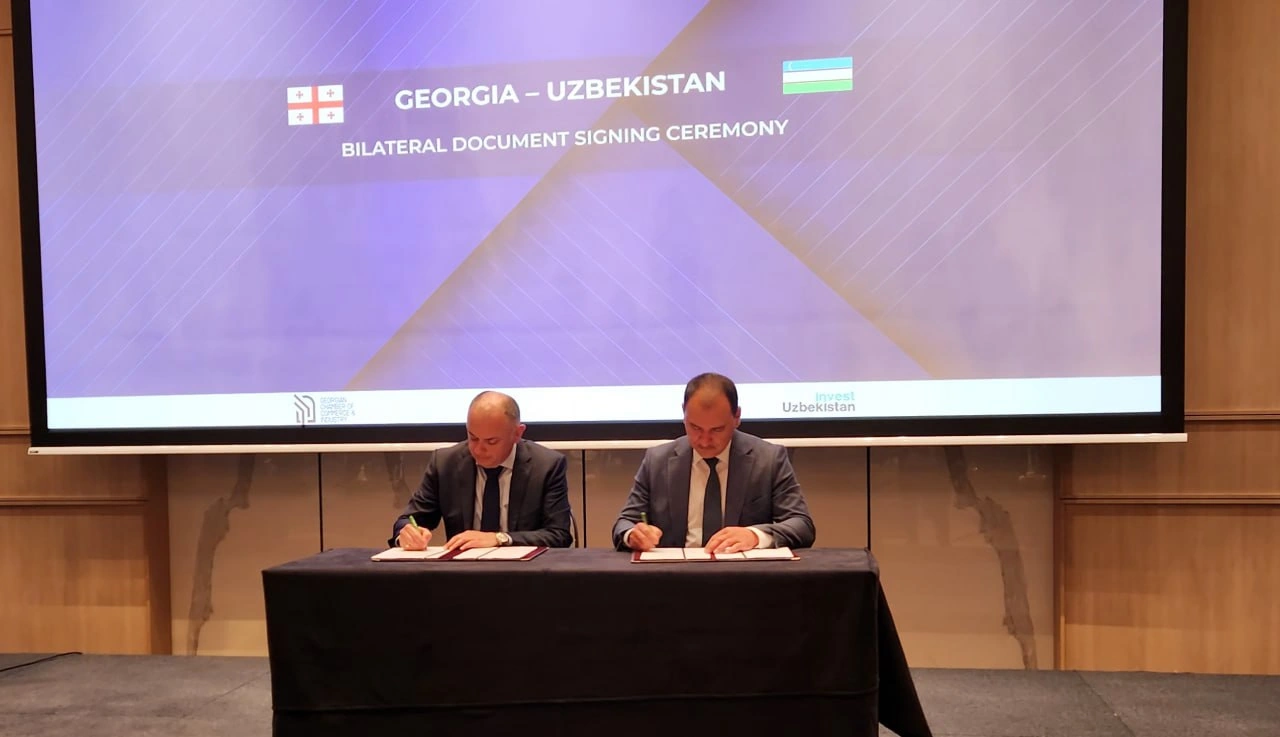 Uzbekistan, Georgia discuss new agricultural investment projects