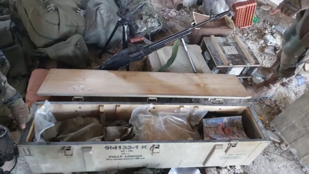 Israel military reports major blow to Hezbollah infrastructure PHOTO