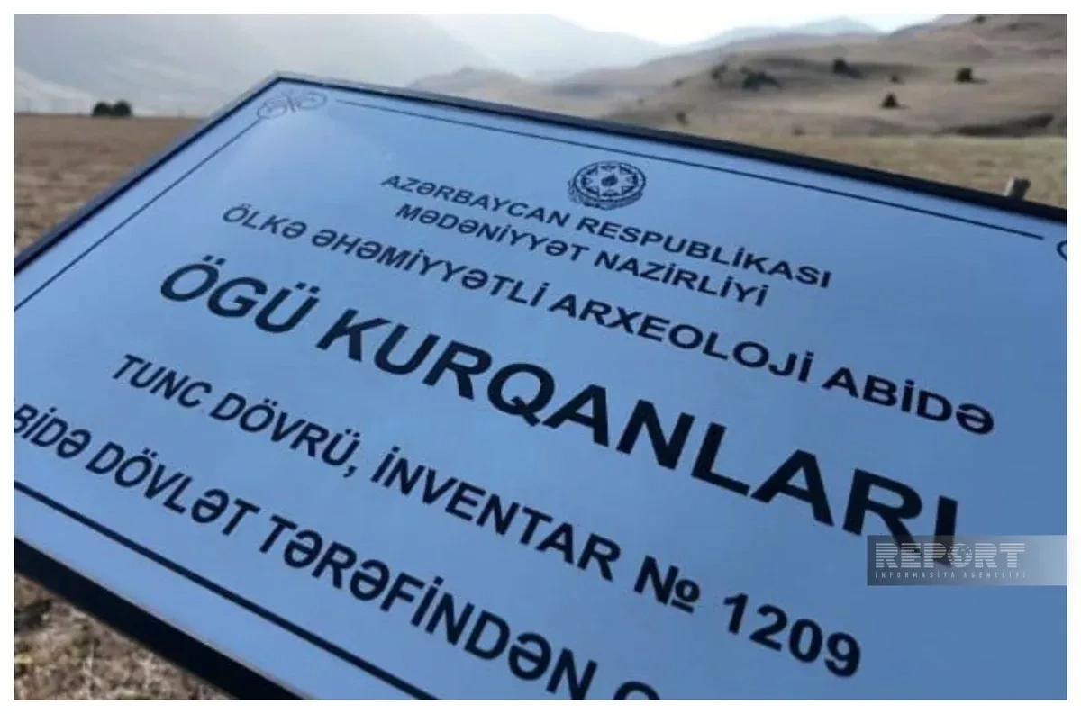 Ancient burial mound unearthed in Azerbaijan’s Yardimli district PHOTO