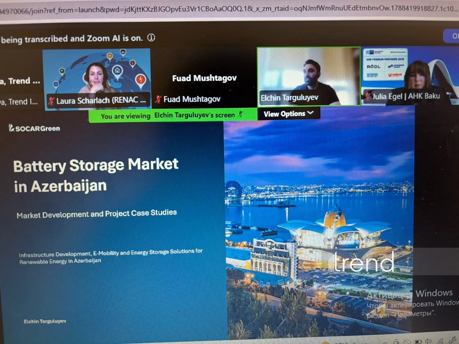Azerbaijan's SOCAR Green shares plans to develop battery energy storage systems