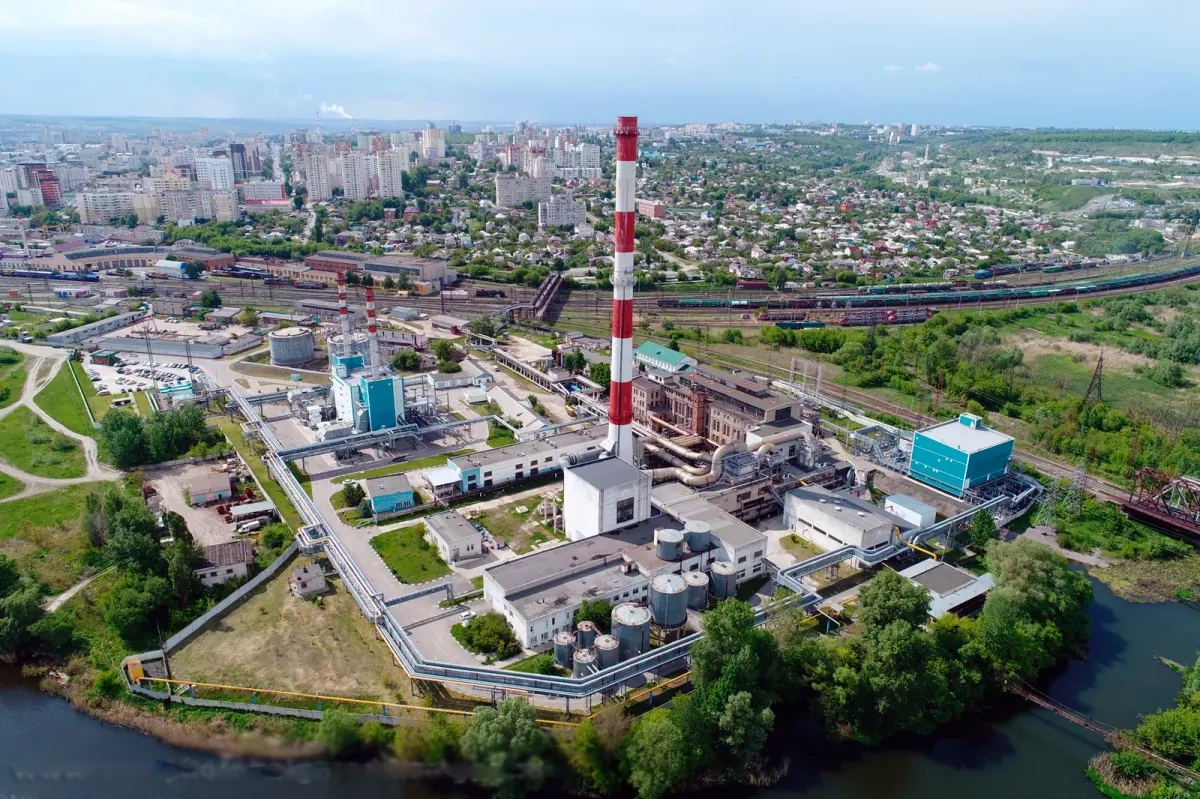 ASTRA: Ukrainian missiles strike Michurinskaya CHP in Belgorod PHOTO / VIDEO