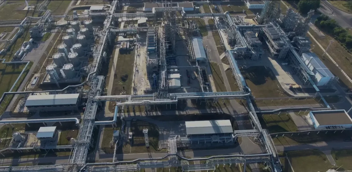 Russian oil refinery in Rostov region halts operations after strike
