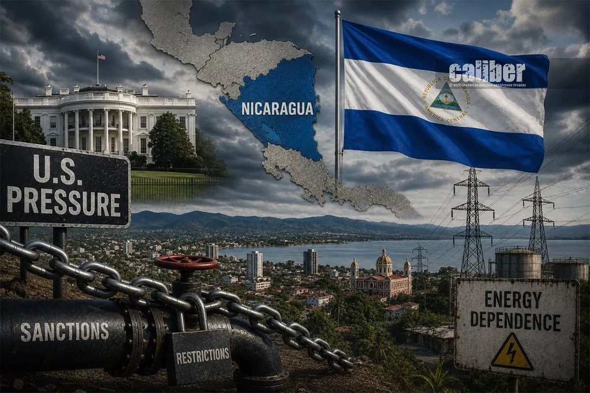 Latin American front: US steps up pressure on Nicaragua and Cuba Article by Matanat Nasibova