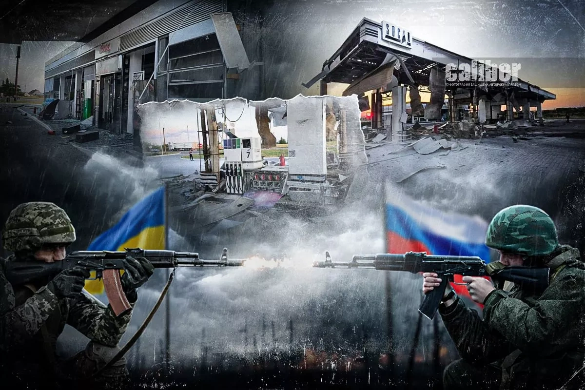 Fuel as a target What’s behind the attacks on SOCAR facilities in Ukraine?