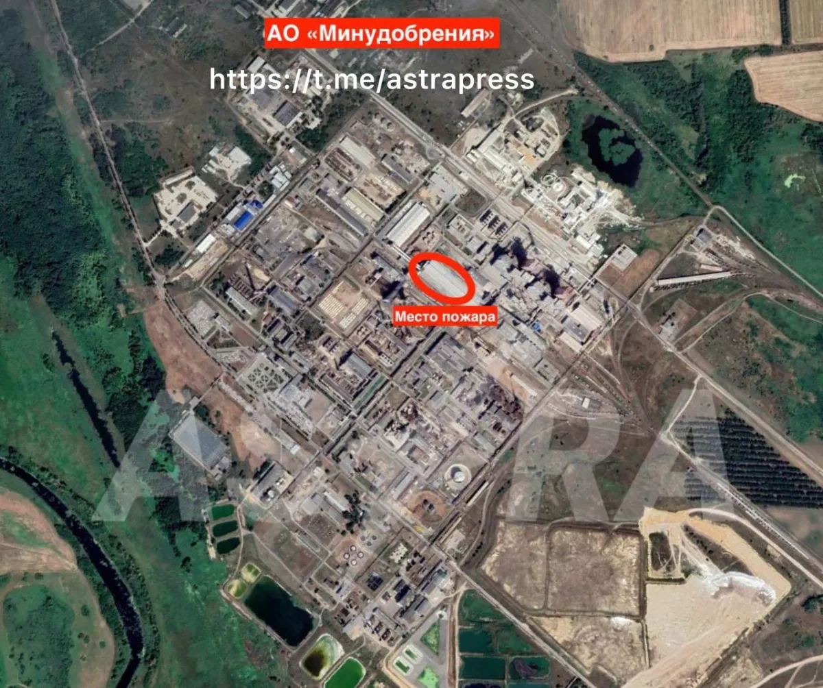 ASTRA: Drone strike hits major Russian chemical plant, sparks fire, injures civilian PHOTO / VIDEO