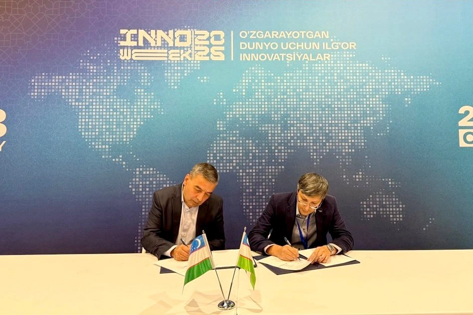 Uzbekistan signs deals to expand mineral exploration and mining technology