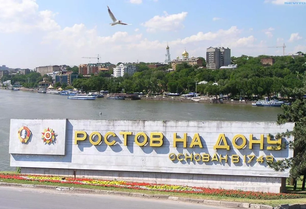 ASTRA: Rostov-on-Don in Russia comes under massive drone attack VIDEO